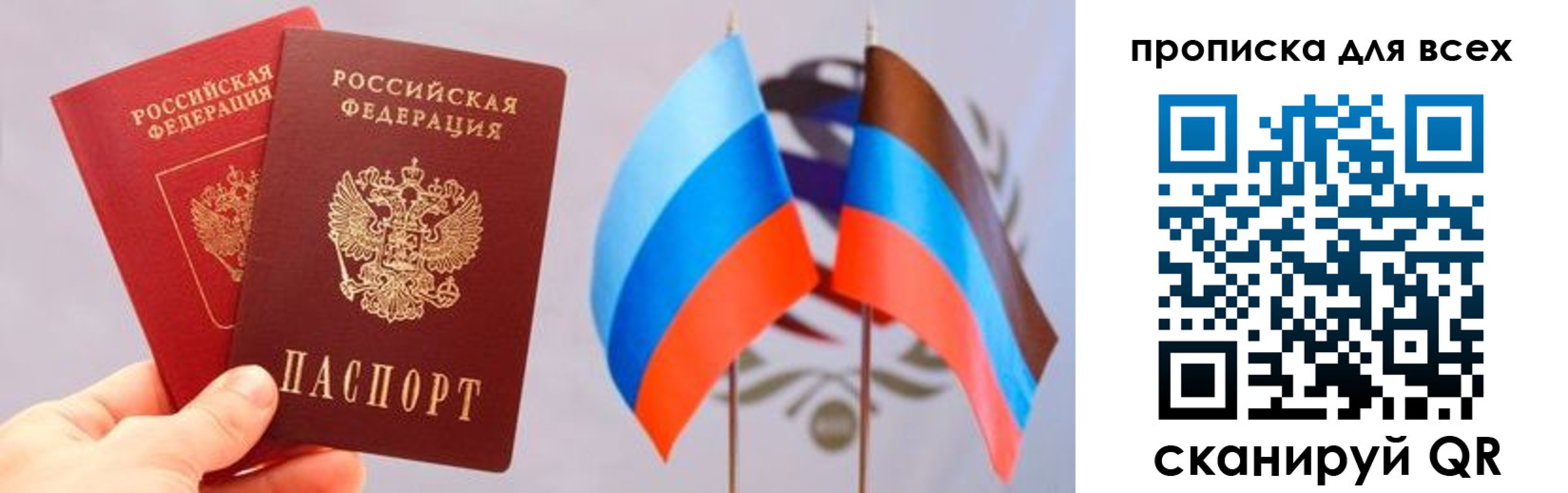 найти адрес прописки в Кизляре